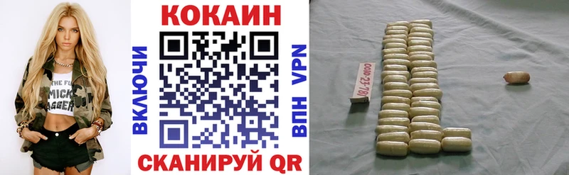 Какие есть наркотики Оленегорск Cocaine  A PVP  АМФЕТАМИН  Меф мяу мяу  Галлюциногенные грибы  Бошки Шишки 