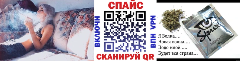 БУТИРАТ бутандиол  Оленегорск 