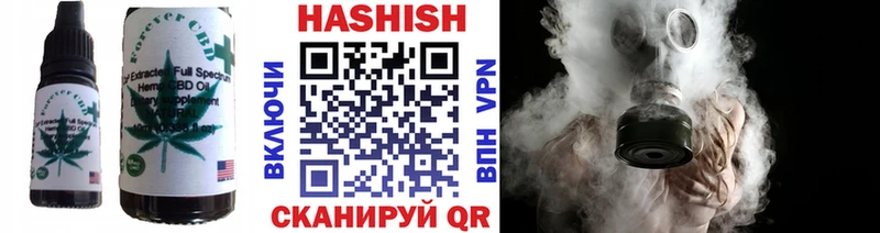 Еда ТГК конопля  даркнет сайт  Оленегорск 