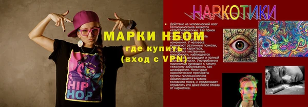 хмурый Новодвинск