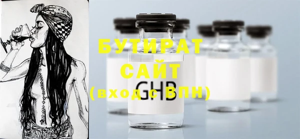 ECSTASY Алексин