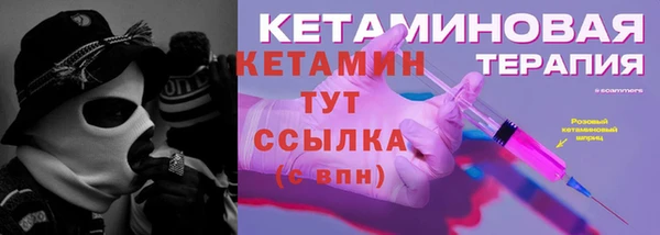 ECSTASY Алексин