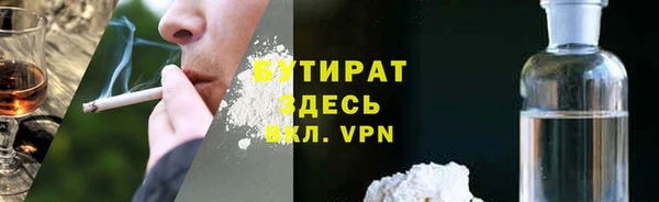 марихуана Алексеевка