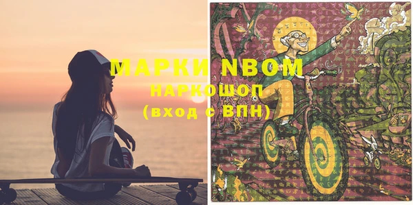 ECSTASY Алексин