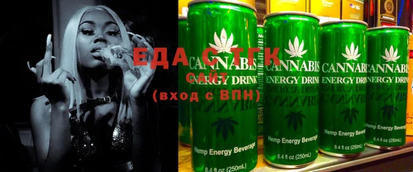 ECSTASY Алексин