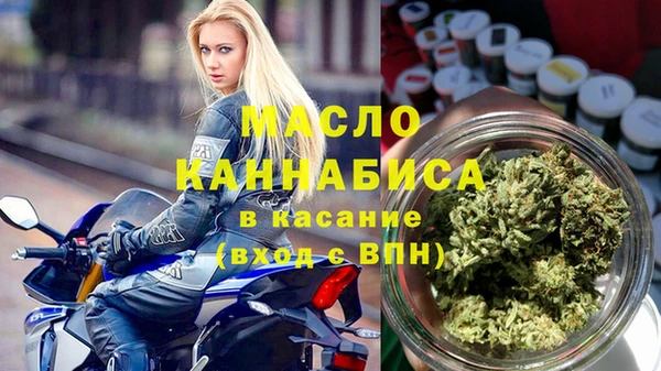 марихуана Алексеевка