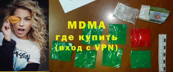 ECSTASY Алексин