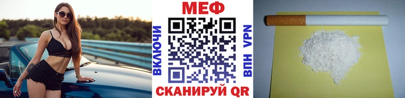 МЯУ-МЯУ мяу мяу  Оленегорск 